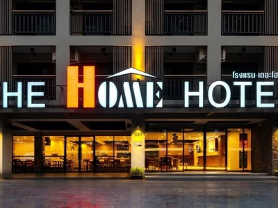 The Home Hotel